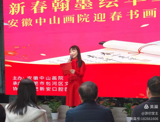 /uploads/image/2026/02/08/89118a33c8e468ee88594b13ad8cf1fe.png 06.png