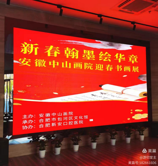 /uploads/image/2026/02/08/8fb394cdd96f24e9df528e096488ca12.png 01.png