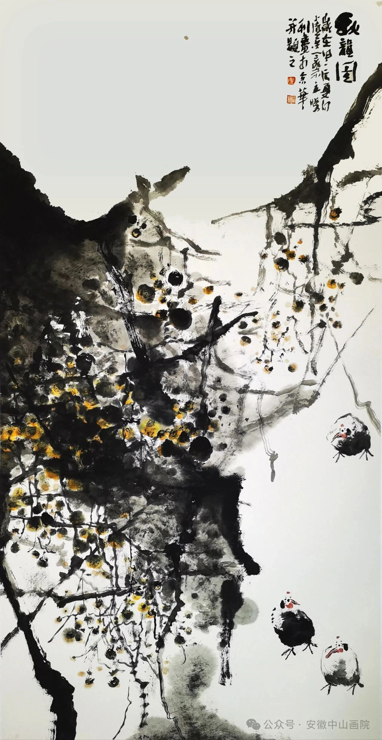 /uploads/image/2026/02/09/623dc284651c6606a0f514fb373f7059.jpg 26.jpg