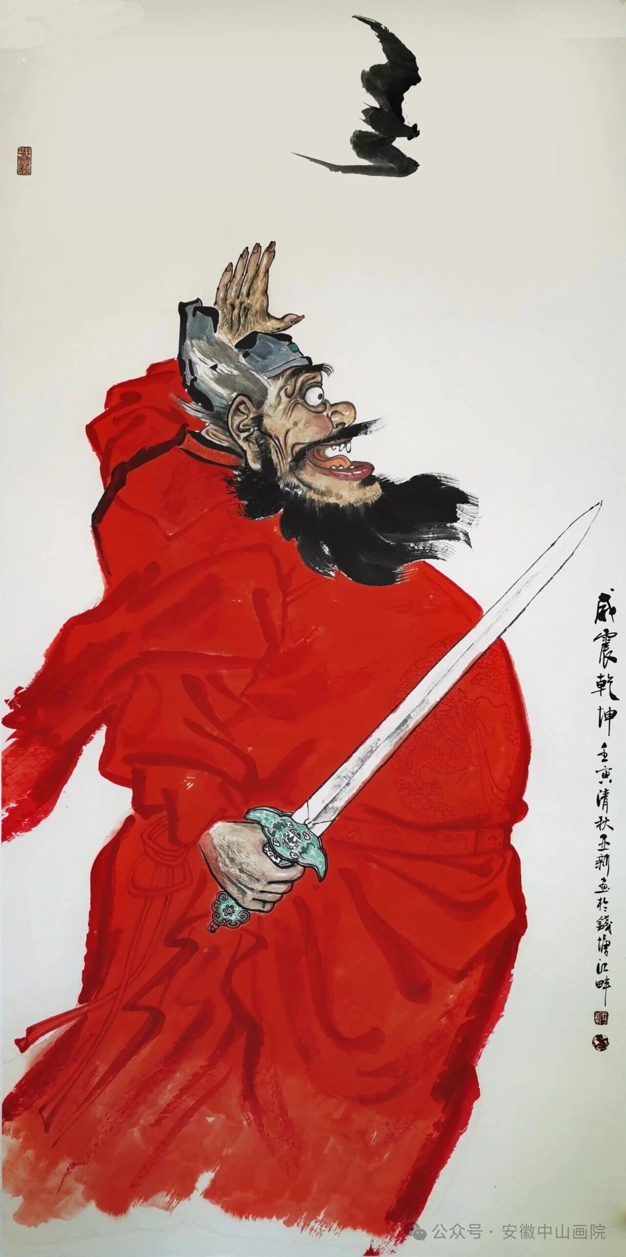 /uploads/image/2026/02/09/f417698743208fc7143283decd90dd1c.jpg 39.jpg