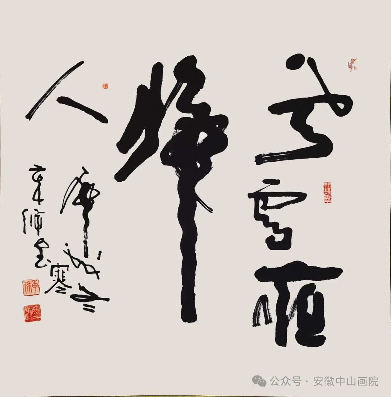 /uploads/image/2026/02/09/30b525cabedc148a3feb28e1f464c81f.jpg 29.jpg