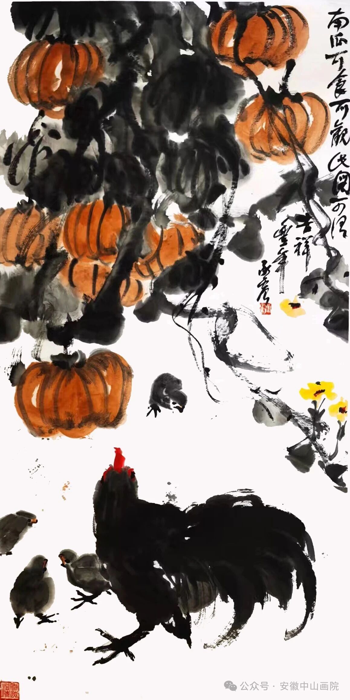 /uploads/image/2026/02/09/fa2b23bbe86a23805cb574978ae90c90.jpg 23.jpg