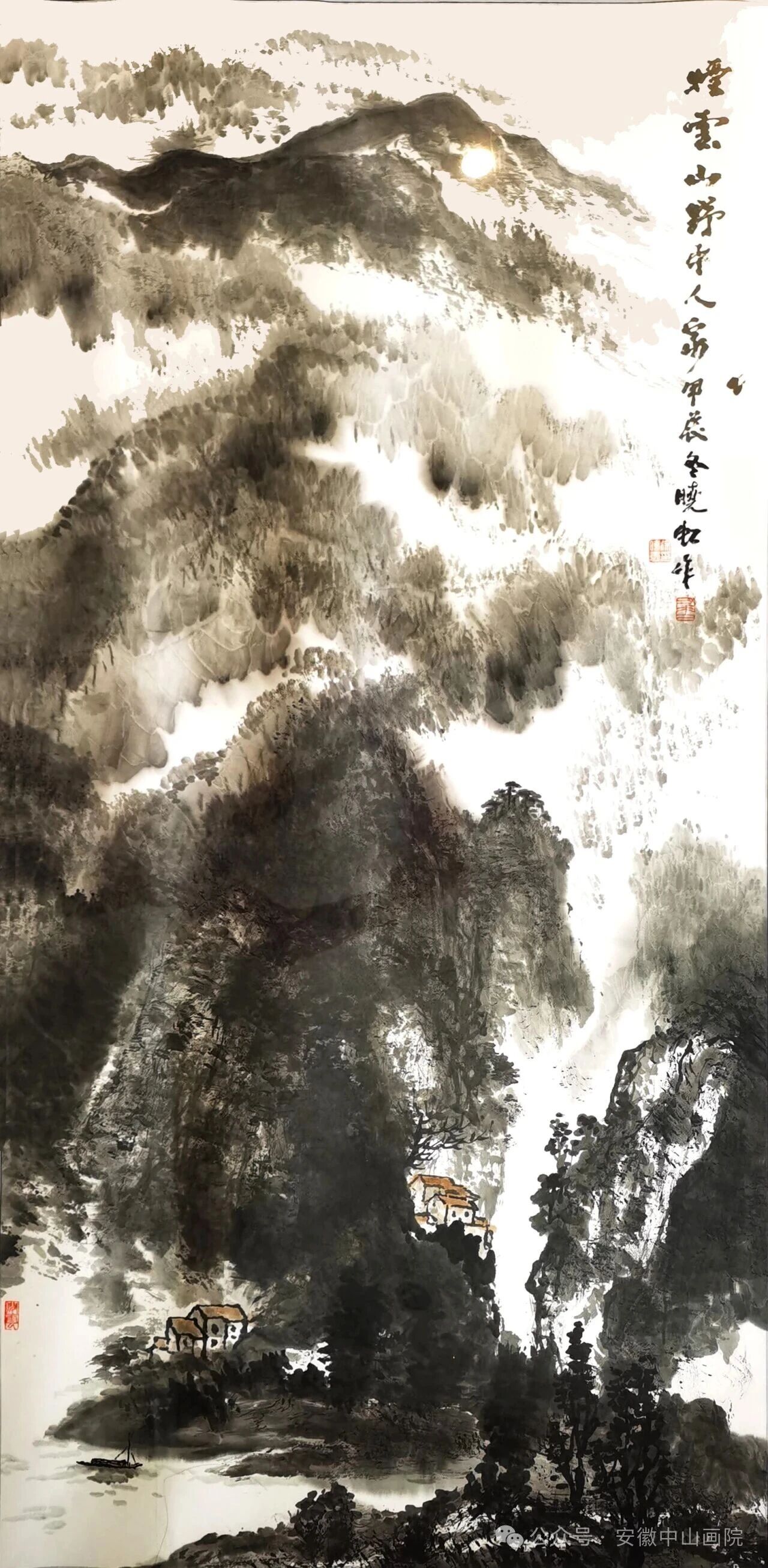 /uploads/image/2026/02/09/28a7a1b3e1483268095ea77fd305814a.jpg 32.jpg