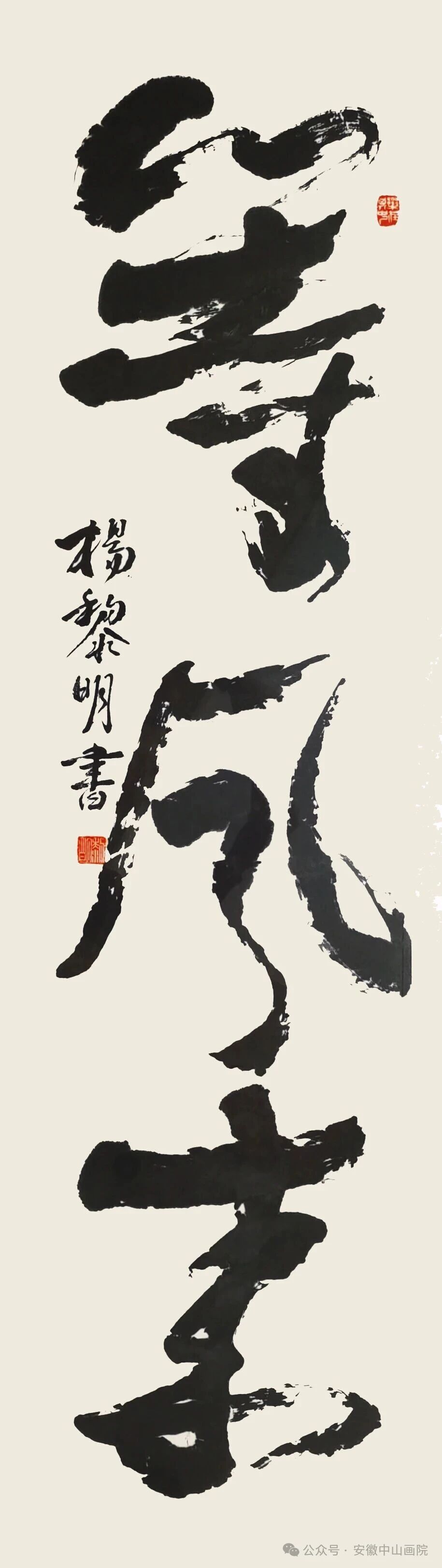 /uploads/image/2026/02/09/80df5074343c11c3ae19e54305f7ff6a.jpg 36.jpg