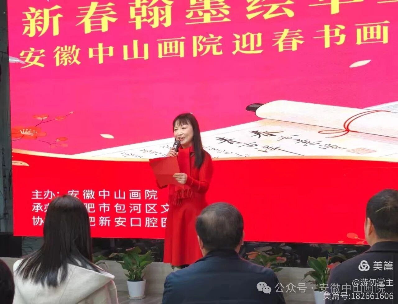 /uploads/image/2026/02/09/3313c805cc238680448819d3b70b1d54.jpg 06.jpg