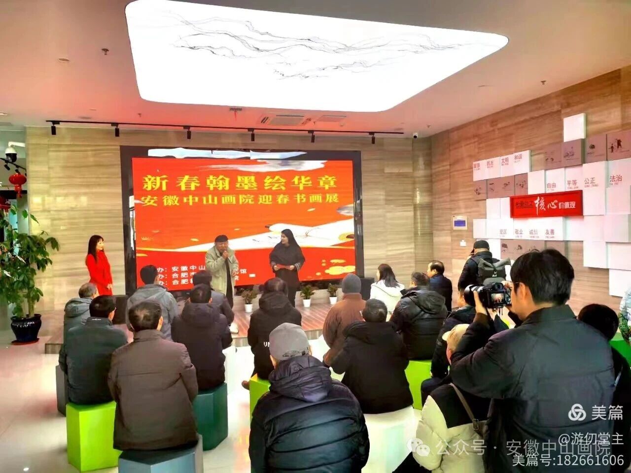 /uploads/image/2026/02/09/cad146aa6c460b4bb60b4ccc5e3783a9.jpg 10.jpg