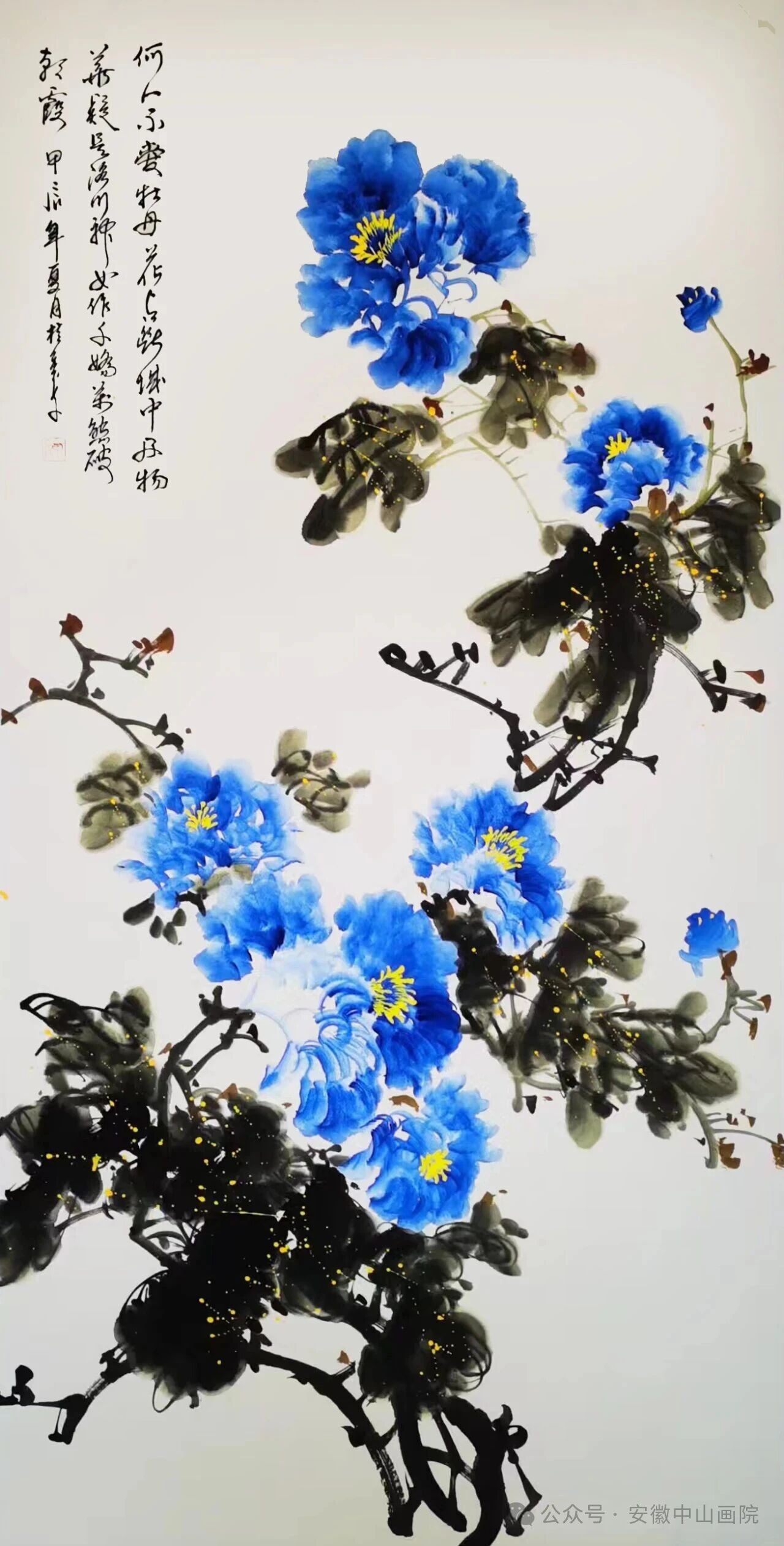 /uploads/image/2026/02/09/e9db7edae0e43a1f4311f1a8c649202c.jpg 49.jpg