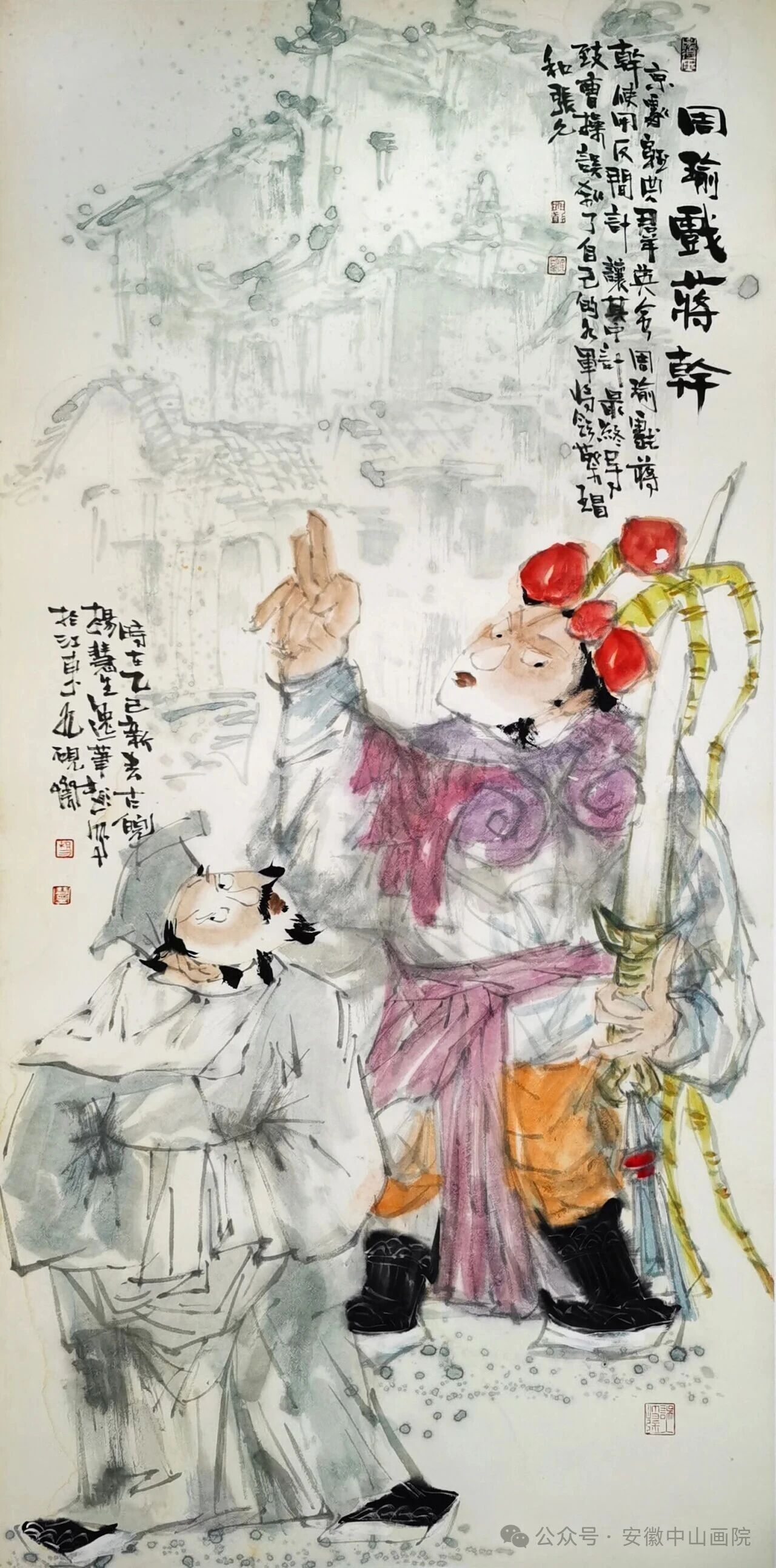 /uploads/image/2026/02/09/62a08a599e749db06432dedd7ef084d9.jpg 33.jpg