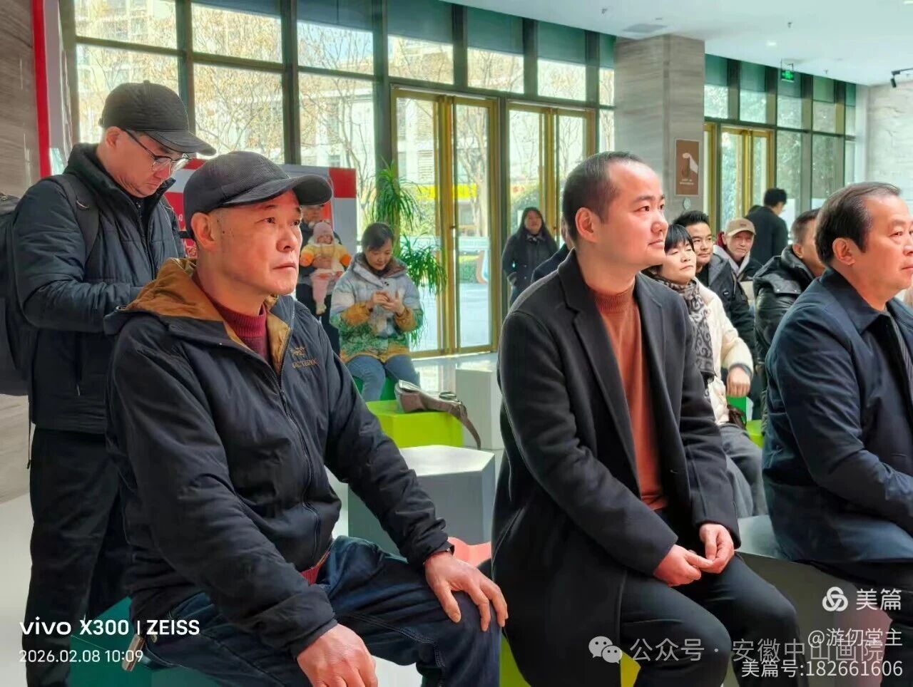 /uploads/image/2026/02/09/a7dd5e319c28eeba8d1884f1e598660b.jpg 14.jpg