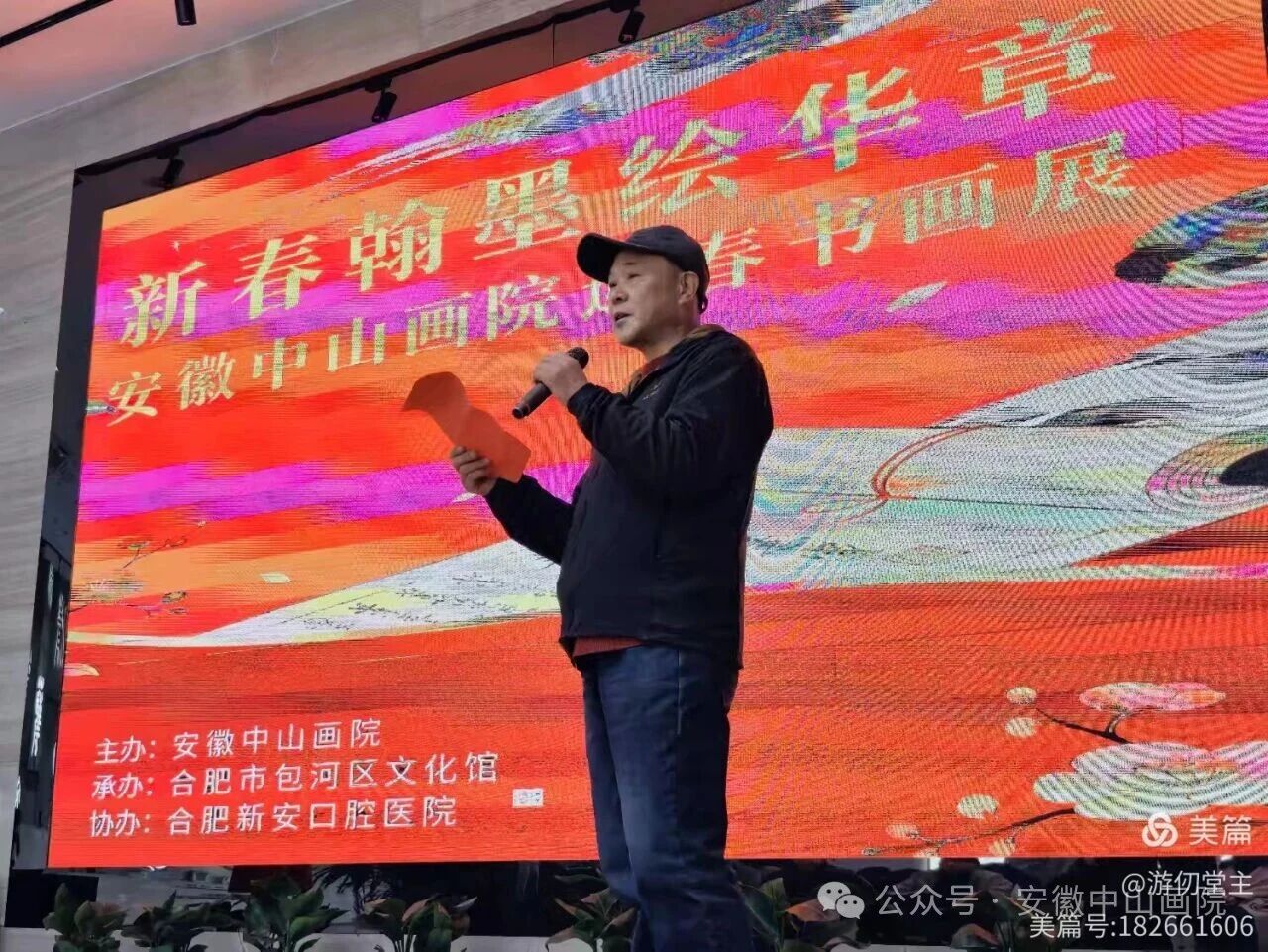 /uploads/image/2026/02/09/15fcaa73520d8f5d31f055168da1108e.jpg 07.jpg