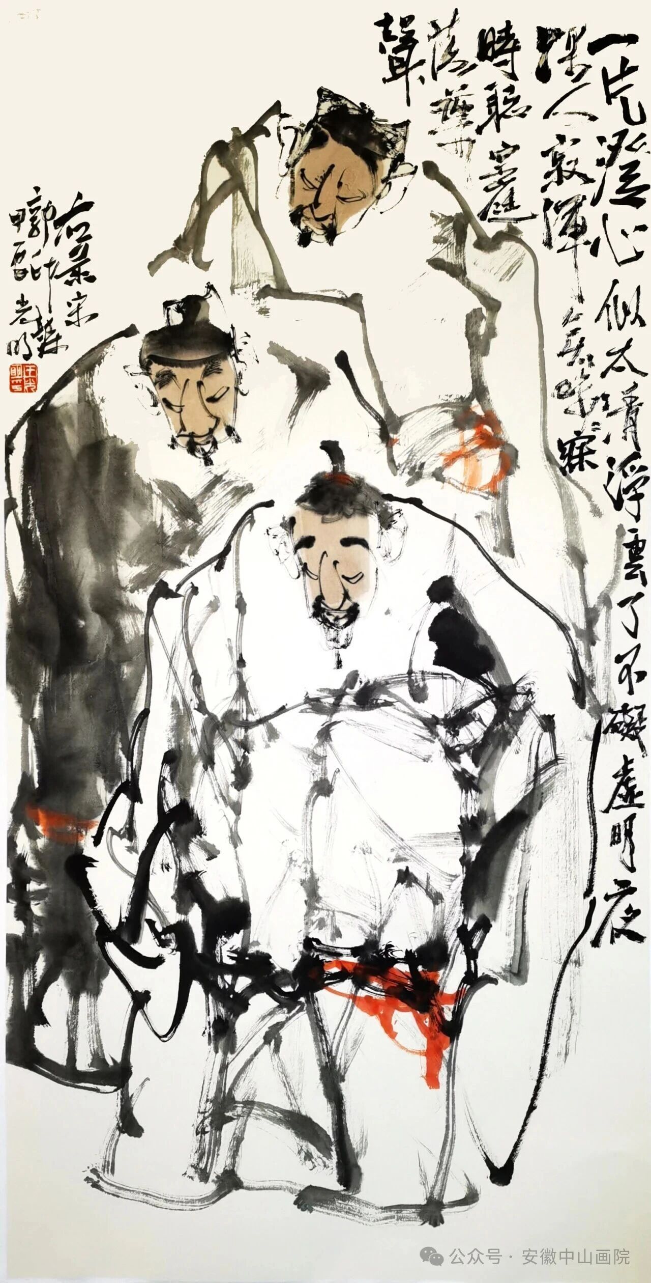 /uploads/image/2026/02/09/8de6bb51019e10881f50cf4fd12b5446.jpg 25.jpg