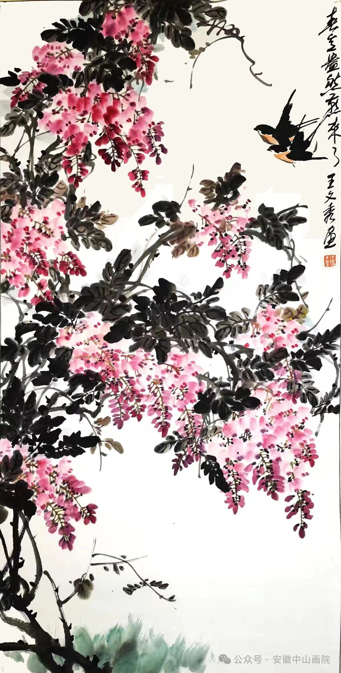 /uploads/image/2026/02/09/5cd4c2ab55109866072144e159ee695c.jpg 50.jpg