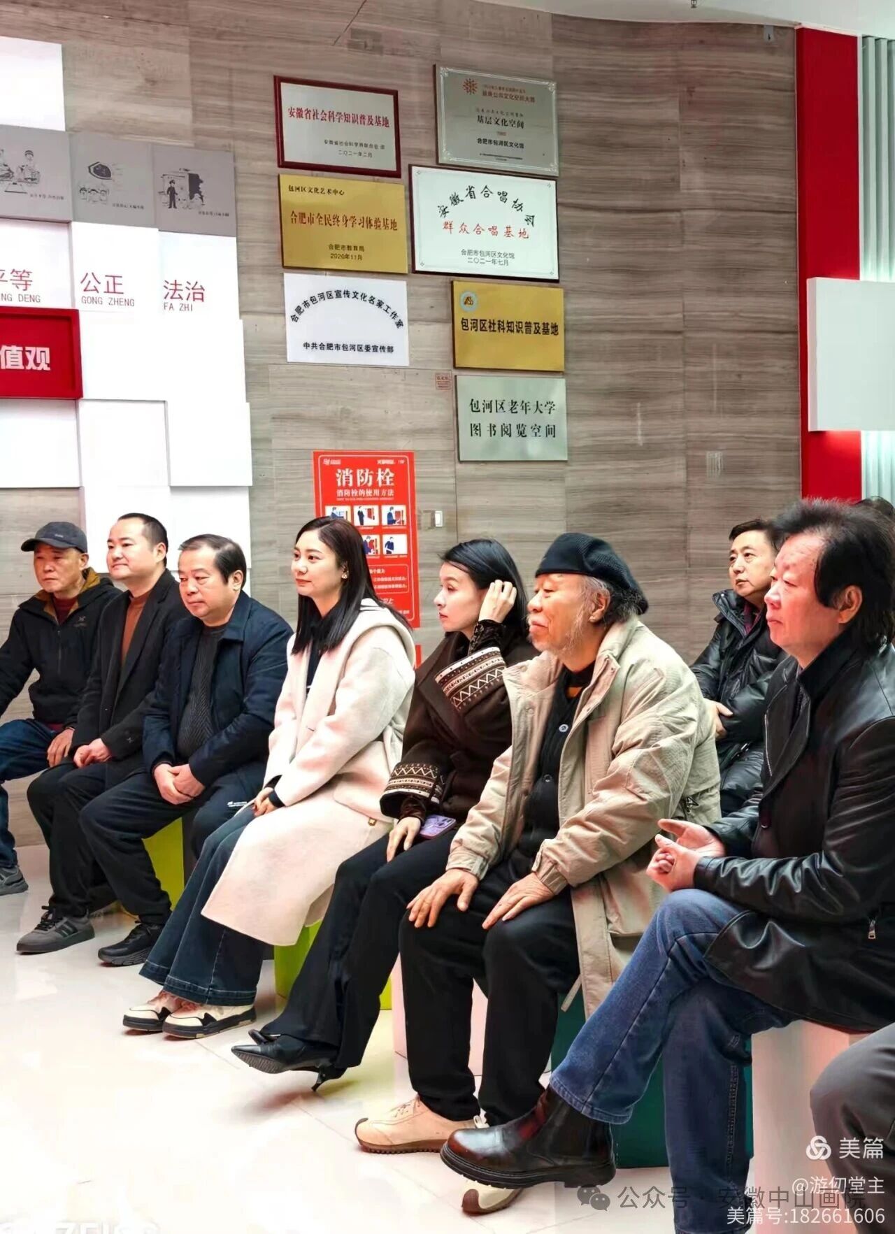 /uploads/image/2026/02/09/87474ec01b0b22f8b740b2bb3aa992c8.jpg 11.jpg