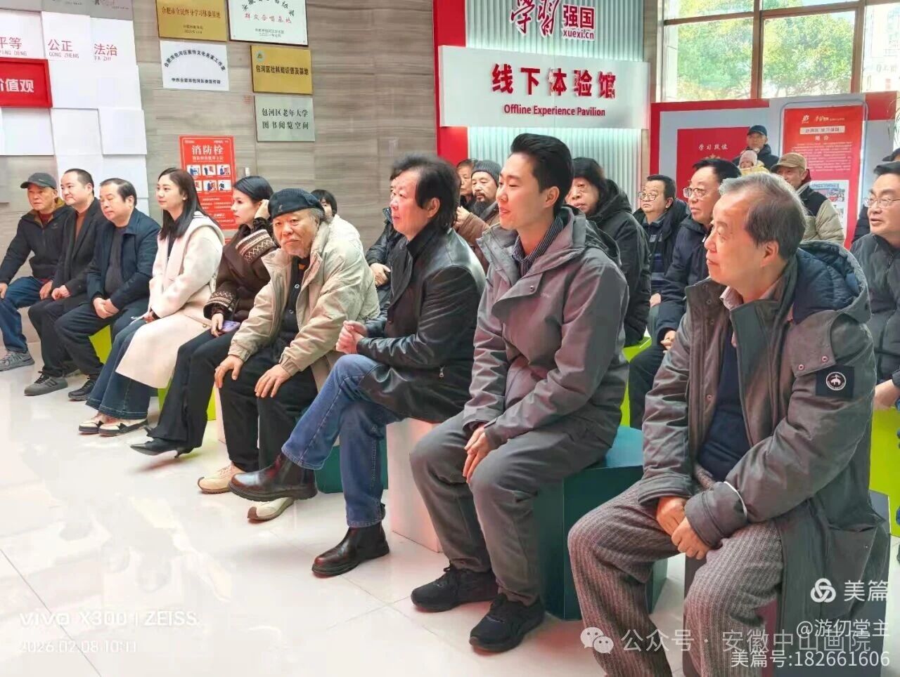 /uploads/image/2026/02/09/a68acfe154410c58c79bd0158040470d.jpg 13.jpg