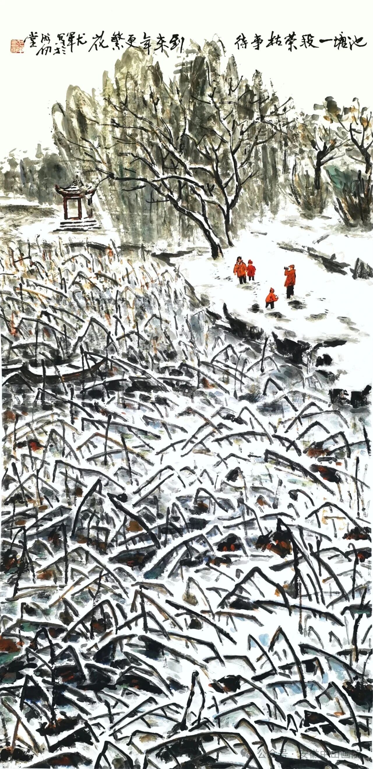 /uploads/image/2026/02/09/6fe572e2f1b4b8b54fc946d98fb22bb3.jpg 34.jpg