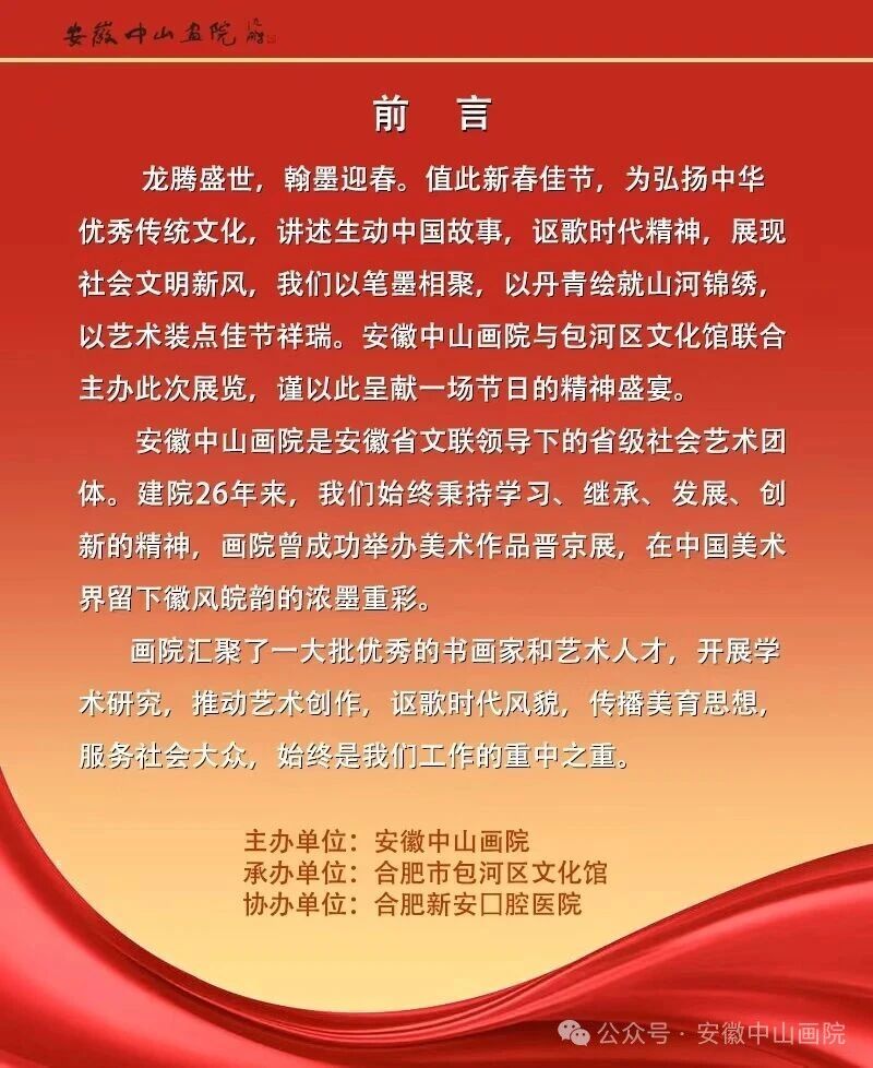 /uploads/image/2026/02/09/7673ef07e886b1c943bf7101bf337b4f.jpg 03.jpg