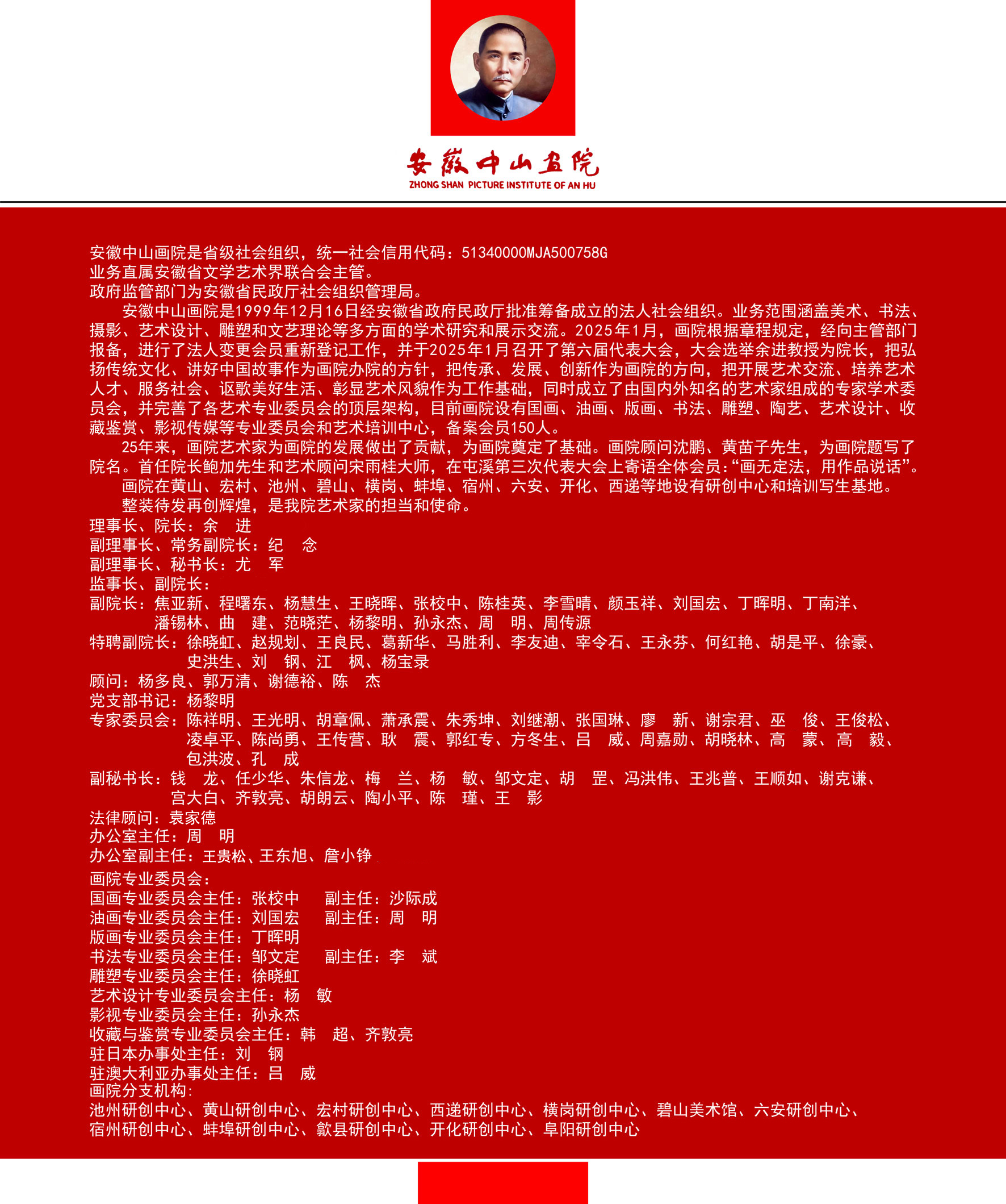 0ede5444999780a385489e8a92156aeb.jpg